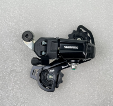 Ranger S- Gear Shifter