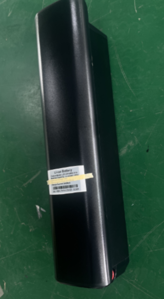 Ranger S- Battery